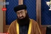 ماهیت آمریکایی «ملازاده» برملا شد + فیلم