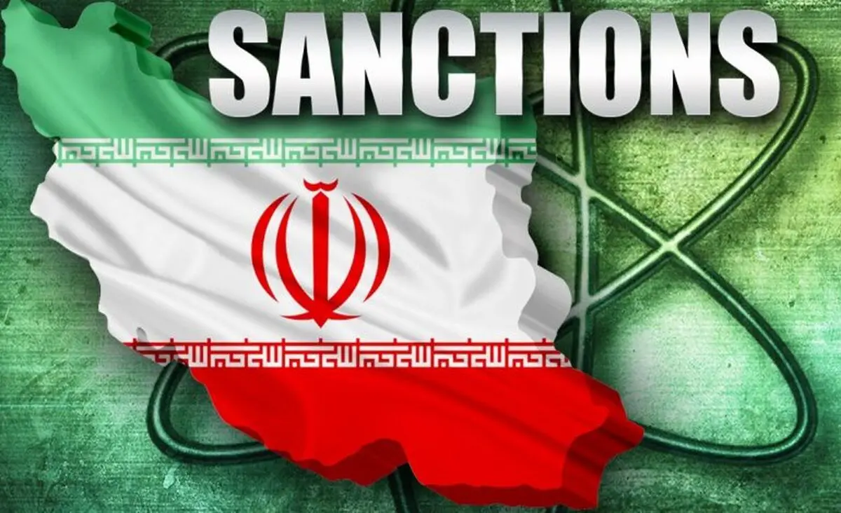 سنگ تمام اروپا در دورجدید تحریم!