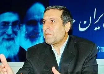 انتخاب استاندار جدید بوشهر