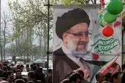 افراد ناشناس به ستاد رئیسی در شیراز حمله ور شدند