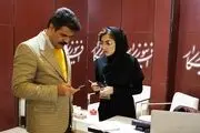 بیست‌وچهارمین نمایشگاه رسانه‌های ایران- روز سوم