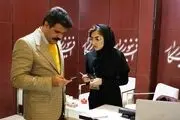 بیست‌وچهارمین نمایشگاه رسانه‌های ایران- روز سوم