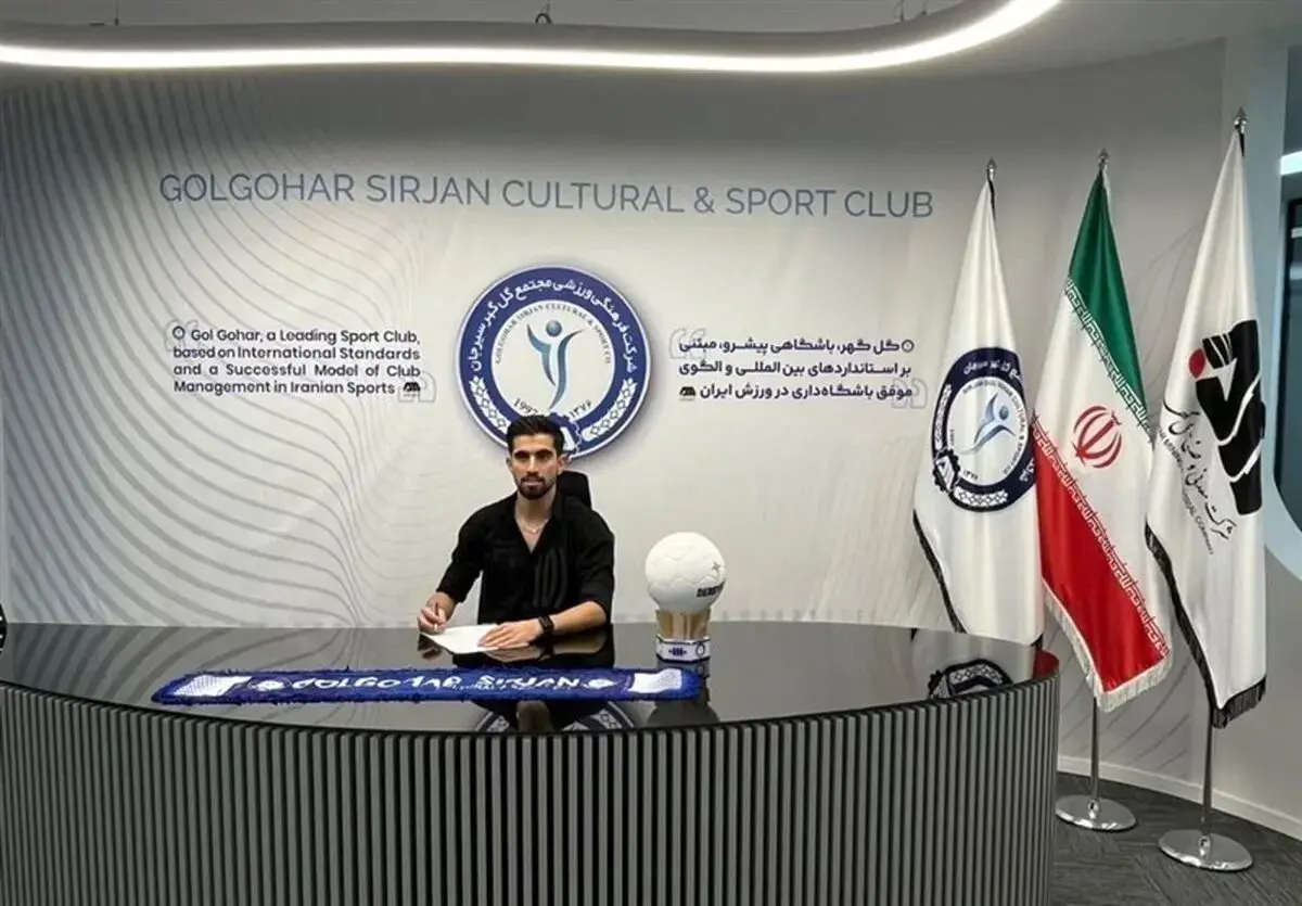 کوشکی در استقلال ماند