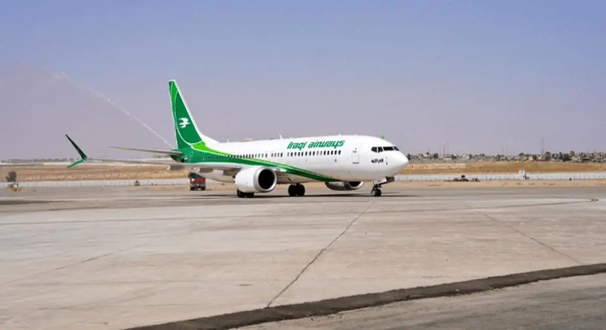 حریم هوایی عراق باز شد