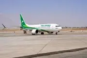 حریم هوایی عراق باز شد