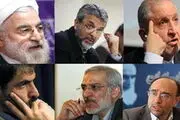 وزیر علوم دولت یازدهم چه کسی خواهد بود؟