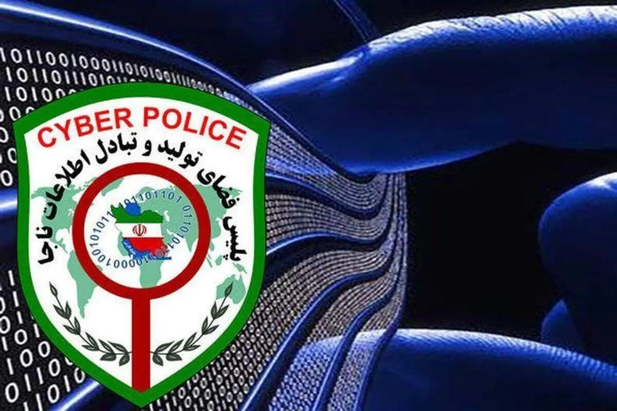 هشدار؛ از پرداخت بیعانه به این سایت‌ها خودداری کنید

