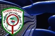 هشدار؛ از پرداخت بیعانه به این سایت‌ها خودداری کنید
