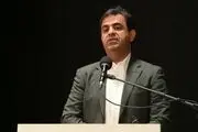 برنامه جدید 