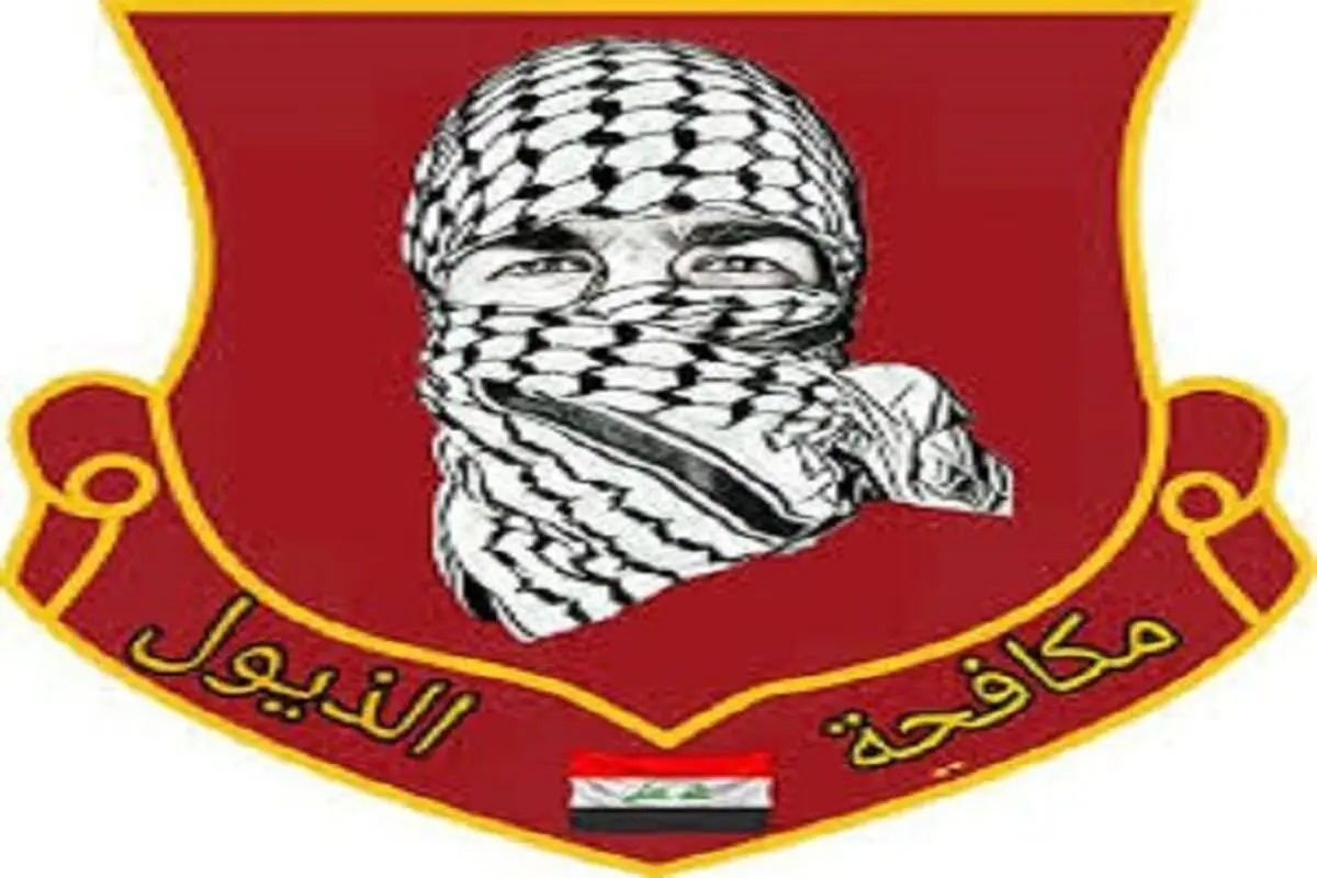  اعلام موجودیت «کتائب الشعبانیه» در عراق

