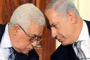 ملاقات محرمانه عباس و نتانیاهو