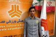 واکنش یک بازیکن به احتمال استقلالی شدنش