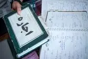 بازار اجاره داغ شد؛ خواست مستاجران از بازار+ جدول 
