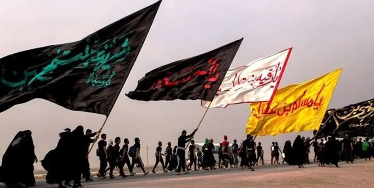 شرایط صدور روادید اربعین برای اتباع افغانستانی