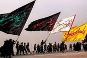 شرایط صدور روادید اربعین برای اتباع افغانستانی