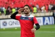 بازیکن سابق پرسپولیس عزادار شد