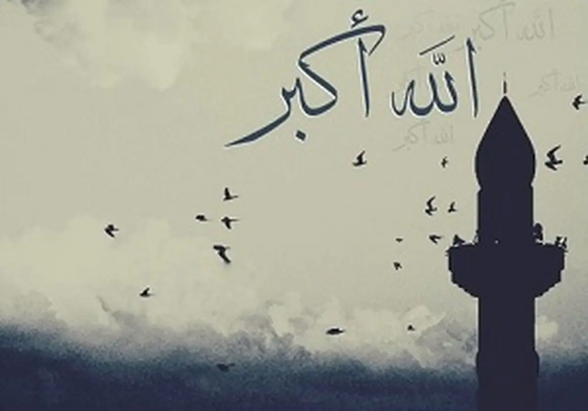 واکنش جالب یک کودک به شنیدن صدای اذان حین بازی/فیلم
