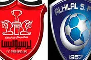 شانس 95 درصدی قهرمانی پرسپولیس در لیگ قهرمانان آسیا با پیروزی بر الهلال