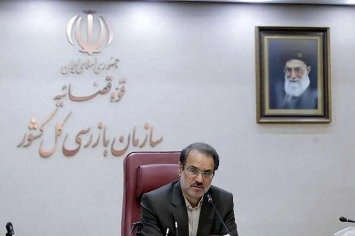 شناسایی ۹۷ گلوگاه فساد در کشور/ورود به ماجرای قرعه کشی خودرو