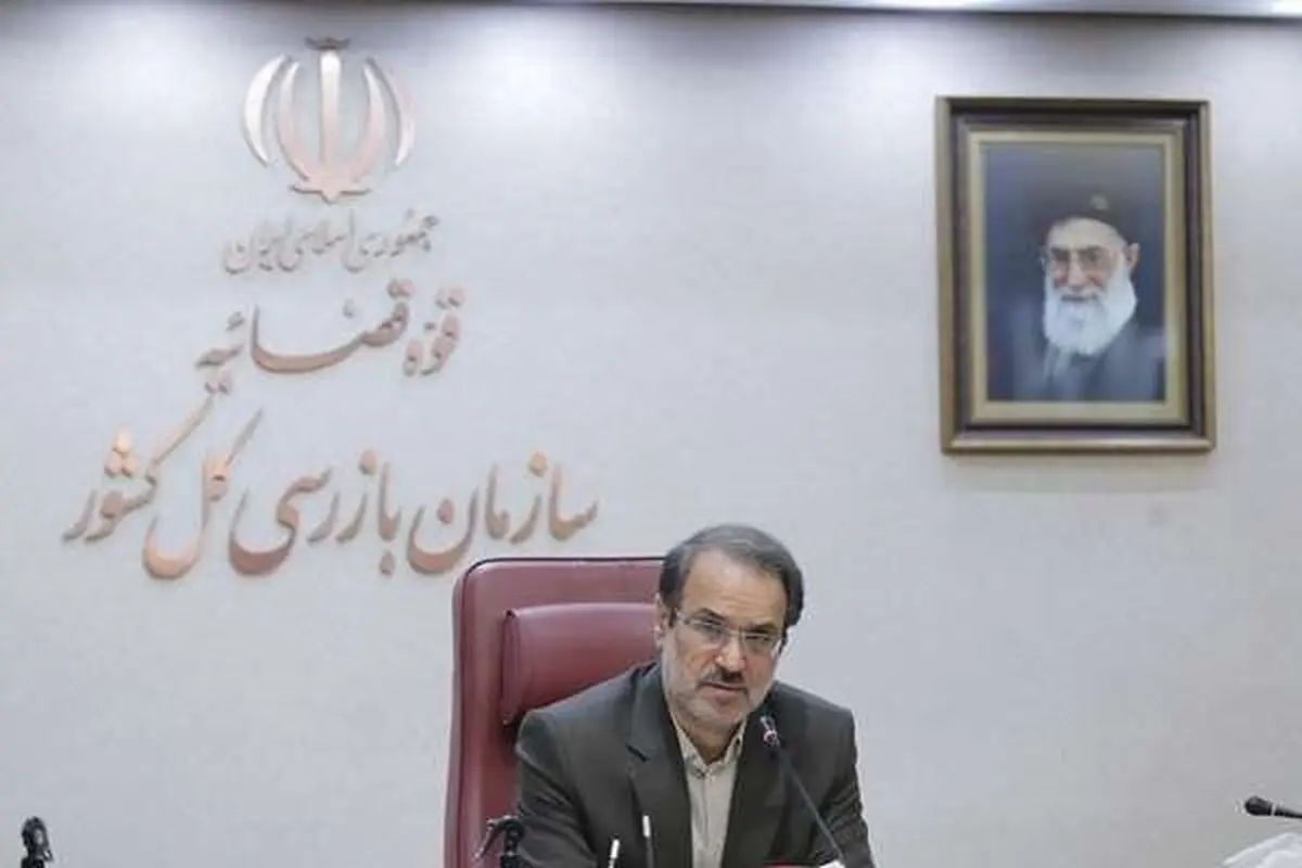 شناسایی ۹۷ گلوگاه فساد در کشور/ورود به ماجرای قرعه کشی خودرو
