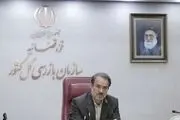 شناسایی ۹۷ گلوگاه فساد در کشور/ورود به ماجرای قرعه کشی خودرو
