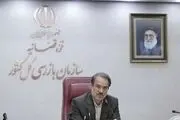 شناسایی ۹۷ گلوگاه فساد در کشور/ورود به ماجرای قرعه کشی خودرو

