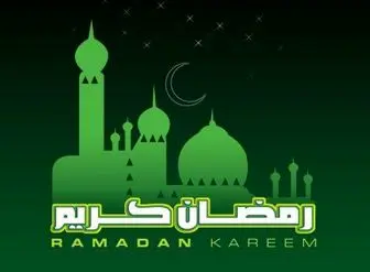 دعای روز هجدهم رمضان + شرح دعا