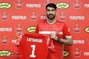 بیرانوند: سیدجلال ایتالیا به‌دنیا می‌آمد از کاناوارو بهتر می‌شد/ می‌دانستم این ۴ بازیکن پرسپولیسی هستند

