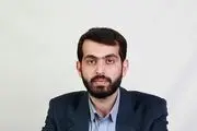 رد یا تایید بودجه در مجلس منوط به اصلاح آن است