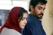 
تحلیل جالب روزنامه گاردین بر فیلم «فروشنده» اصغر فرهادی
