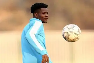 دیدیه اندونگ ناپدید شد