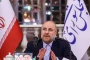 ثبات اقتصادی نیازمند برنامه مدون، اعتماد به سنت های الهی و مردم است