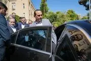  ارسال پیام فوری به اسرائیل +جزئیات 