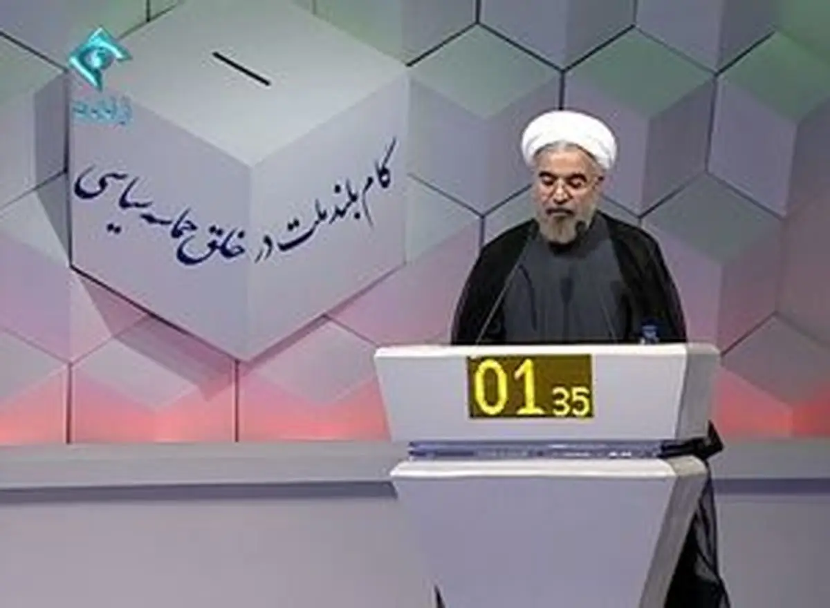 وضعیت روحانی در نظرسنجی‌ها