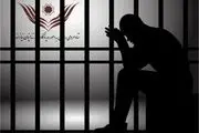 ۵۲۲۲نفر از زندانیان جرایم غیرعمد، چشم انتظار خیرین

