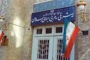 چرا کاردار عربستان به وزارت خارجه احضار شد؟