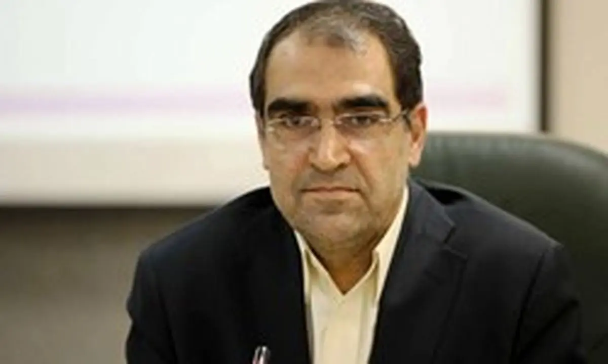 وزیر بهداشت درگذشت نابغه ایرانی را تسلیت گفت