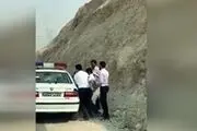 واکنش پلیس به کلیپ 