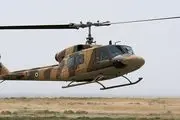 سقوط یک فروند هلیکوپتر ارتش در ارومیه