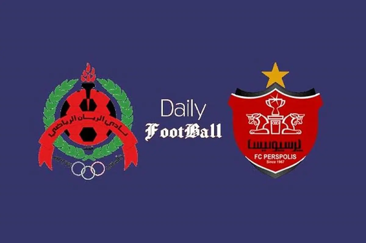 ترکیب احتمالی پرسپولیس برابر الریان قطر/ ساعت و زمان دیدار پرسپولیس و الریان