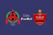 ترکیب احتمالی پرسپولیس برابر الریان قطر/ ساعت و زمان دیدار پرسپولیس و الریان
