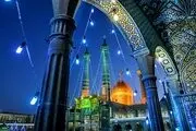 پخش زنده ویژه برنامه شب‌های مسلمیه از تلویزیون