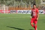 انتقاد مدافع تراکتورسازی از شایعات 