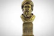 زندگینامه سهروردی بزرگ، شیخ اشراق