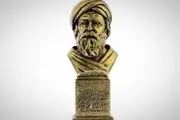 زندگینامه سهروردی بزرگ، شیخ اشراق