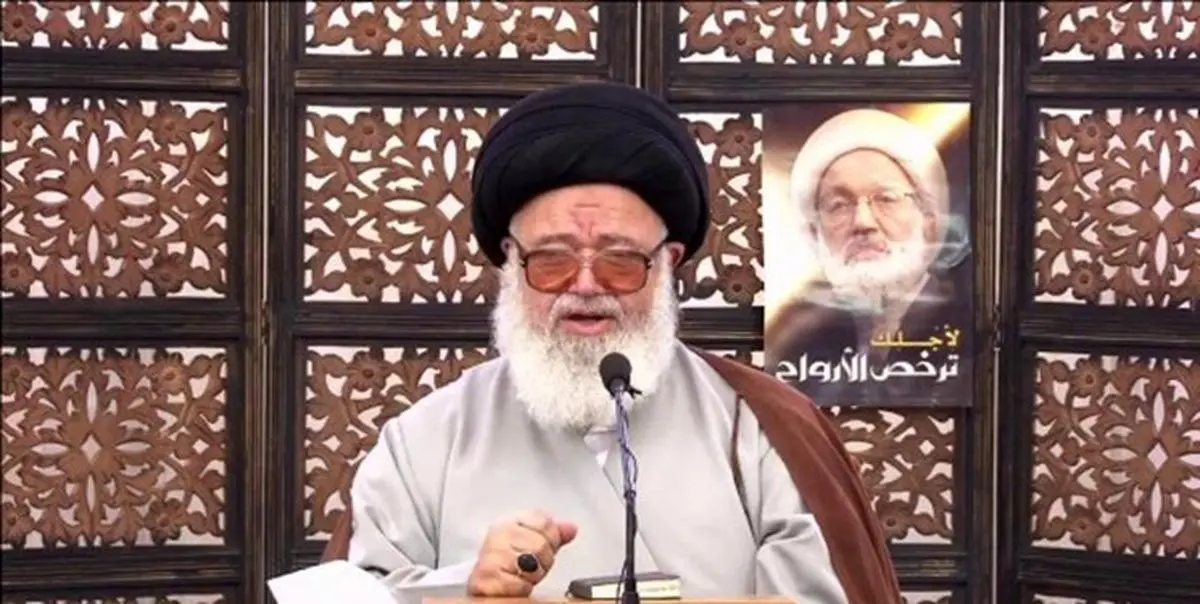 واکنش تند رهبر معنوی شیعیان بحرین به بیانیه تند منامه