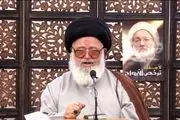 واکنش تند رهبر معنوی شیعیان بحرین به بیانیه تند منامه