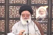 بیانیه شیخ «عیسی قاسم» در محکومیت «معامله قرن»