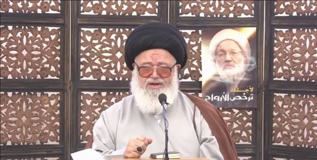 بیانیه شیخ «عیسی قاسم» در محکومیت «معامله قرن»
