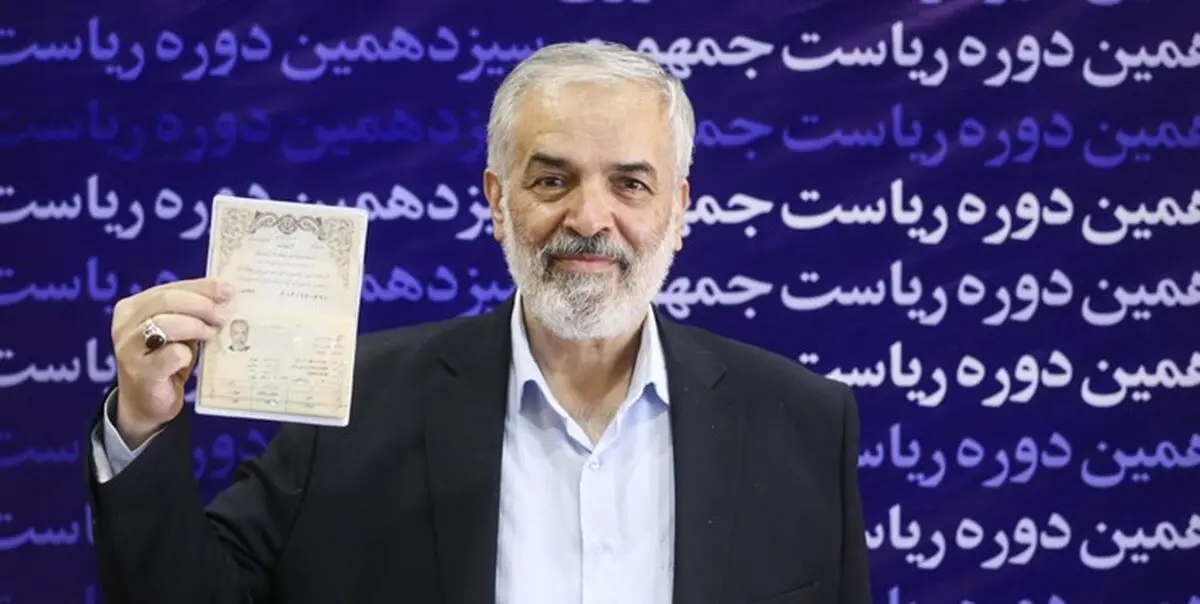 نام نویسی قدیری ابیانه در انتخابات ریاست جمهوری